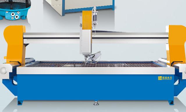 水刀切割機(jī)