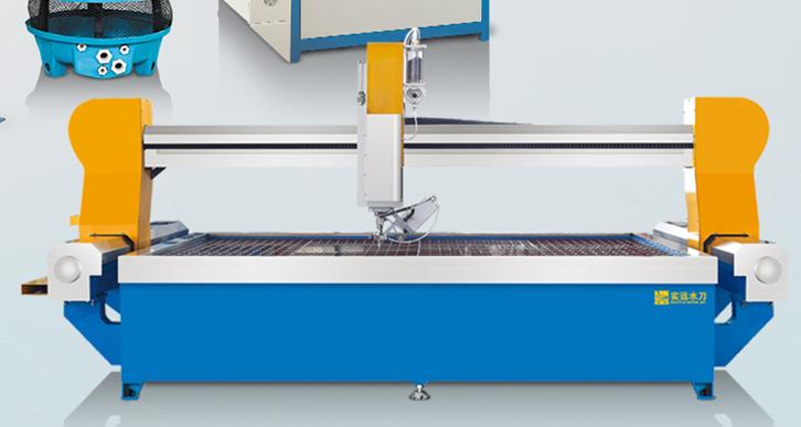 水刀切割機(jī)